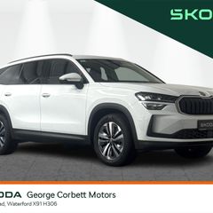 Skoda Kodiaq 2026