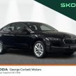 Skoda Octavia 2026