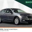 Skoda Fabia 2026