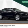 Skoda Octavia 2026
