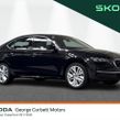 Skoda Octavia 2026