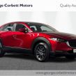 Mazda CX-30 2025