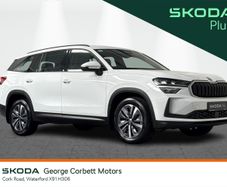 Skoda Kodiaq 2024
