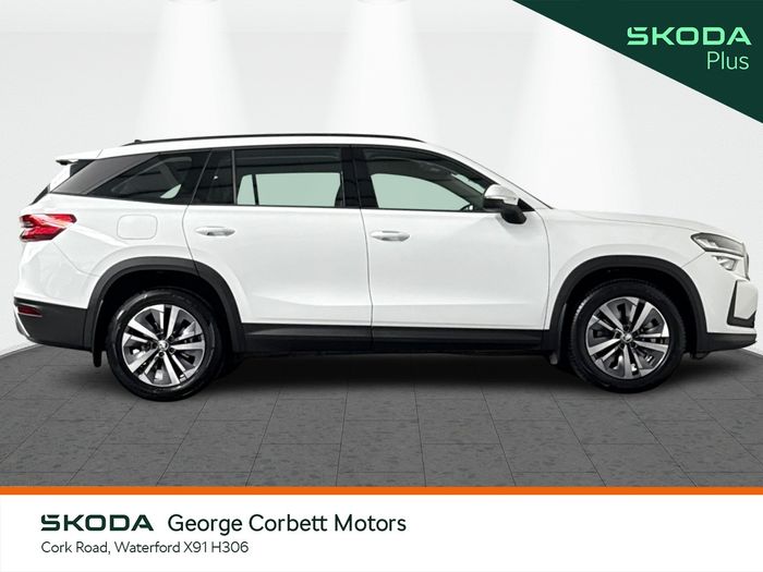 Skoda Kodiaq 2024