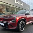 Kia EV5 2026