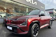 Kia EV5 2026