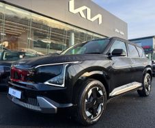Kia EV5 2026