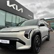 Kia EV3 2026