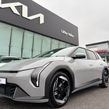 Kia EV4 2026