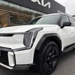 Kia EV9 2026
