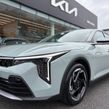 Kia K4 2026