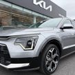 Kia Niro 2023
