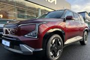 Kia EV5 2026