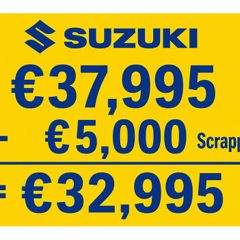 Suzuki Vitara 2026