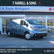 Maxus Deliver 7 2025