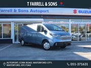 Maxus Deliver 7 2025