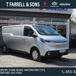 Maxus Deliver 7 2026