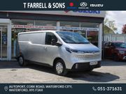 Maxus Deliver 7 2026