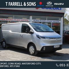 Maxus Deliver 7 2026
