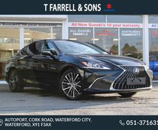 Lexus ES 300h 2023