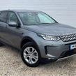 Land Rover Discovery Sport 2022