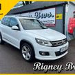 Volkswagen Tiguan 2016