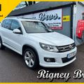 Volkswagen Tiguan 2016