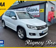 Volkswagen Tiguan 2016