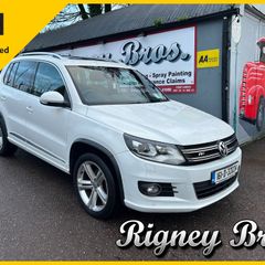 Volkswagen Tiguan 2016