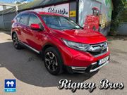 Honda CR-V 2021