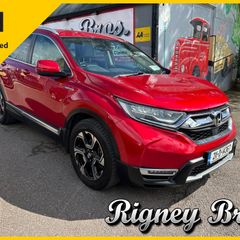 Honda CR-V 2021