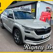 Skoda Kodiaq 2023