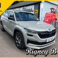 Skoda Kodiaq 2023