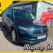 Skoda Kodiaq 2019