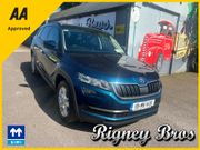 Skoda Kodiaq 2019