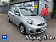 Nissan Micra 2019