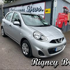 Nissan Micra 2019
