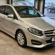 Mercedes-Benz B-Class 2017