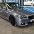 BMW 5 Series 2016