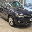 Volkswagen Tiguan 2013