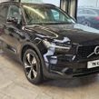 Volvo XC40 2022