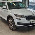 Skoda Kodiaq 2021