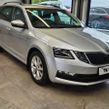 Skoda Octavia 2020