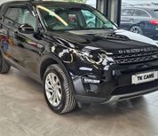 Land Rover Discovery Sport 2019