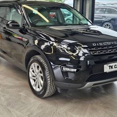 Land Rover Discovery Sport 2019
