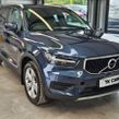 Volvo XC40 2021