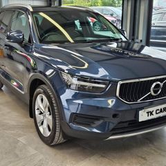 Volvo XC40 2021