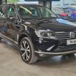 Volkswagen Touareg 2017