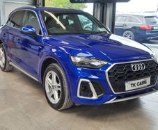 Audi Q5 2022