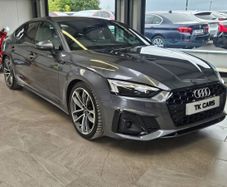 Audi A5 2022